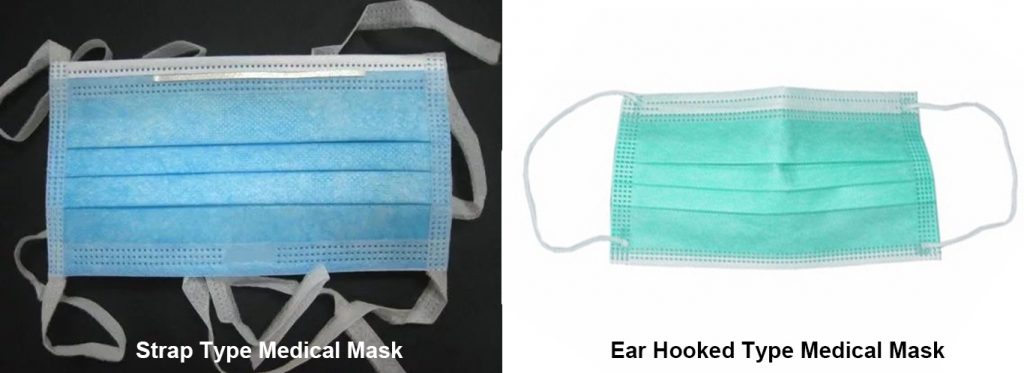 Due tipi di mascherina medica