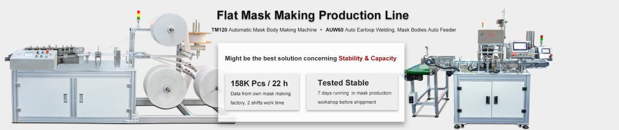 tm120 + auw60 máquina para fabricar máscaras planas