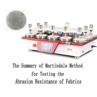 The-Summary-of-Martindale-Method-for-Testing-the-Abrasion-Resistance-of-Fabrics